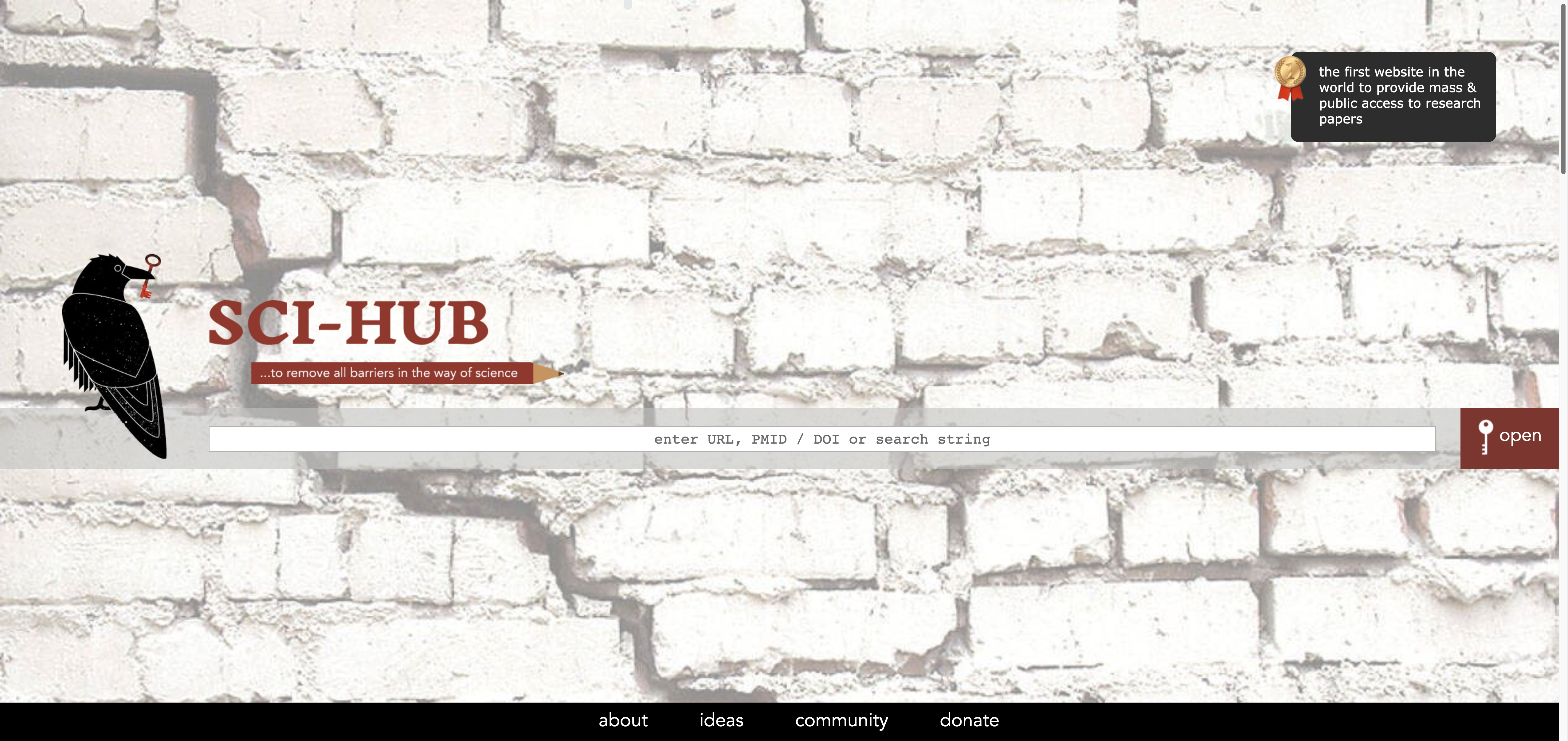 Sci-Hub 首页预览